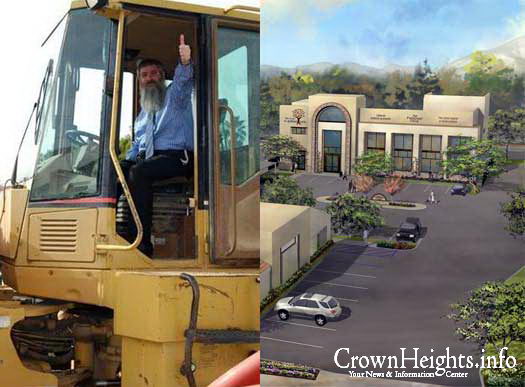 Chabad of the Conejo Starts Construction of New Campus | CrownHeights